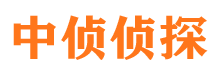 长宁找人公司